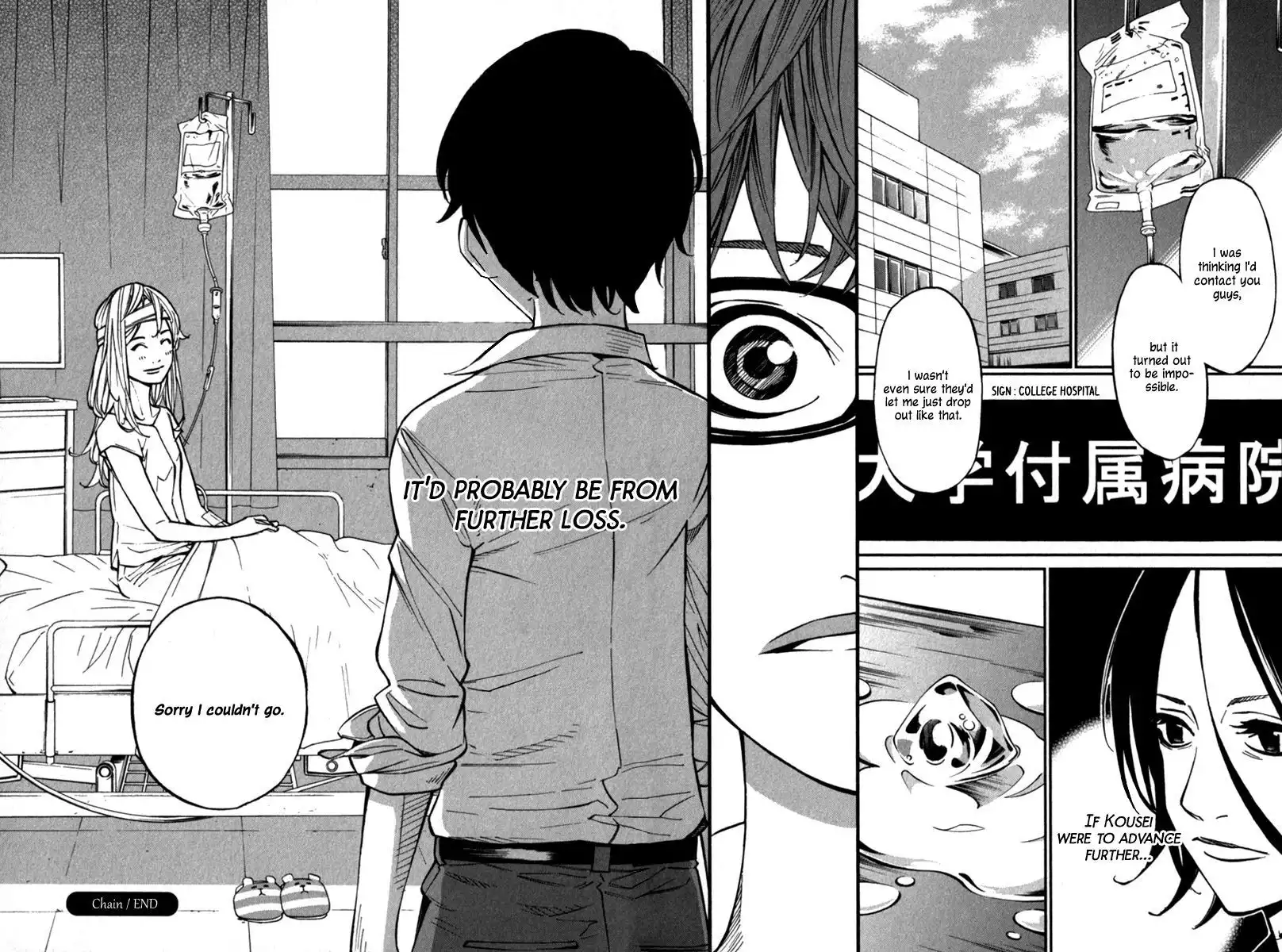 Shigatsu wa Kimi no Uso Chapter 26 41